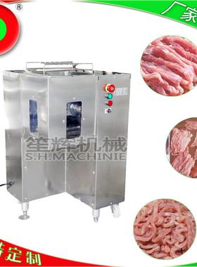 广不东0厂家销售多功能切丁切条切块锈钢小型高产量切肉机QJA-50