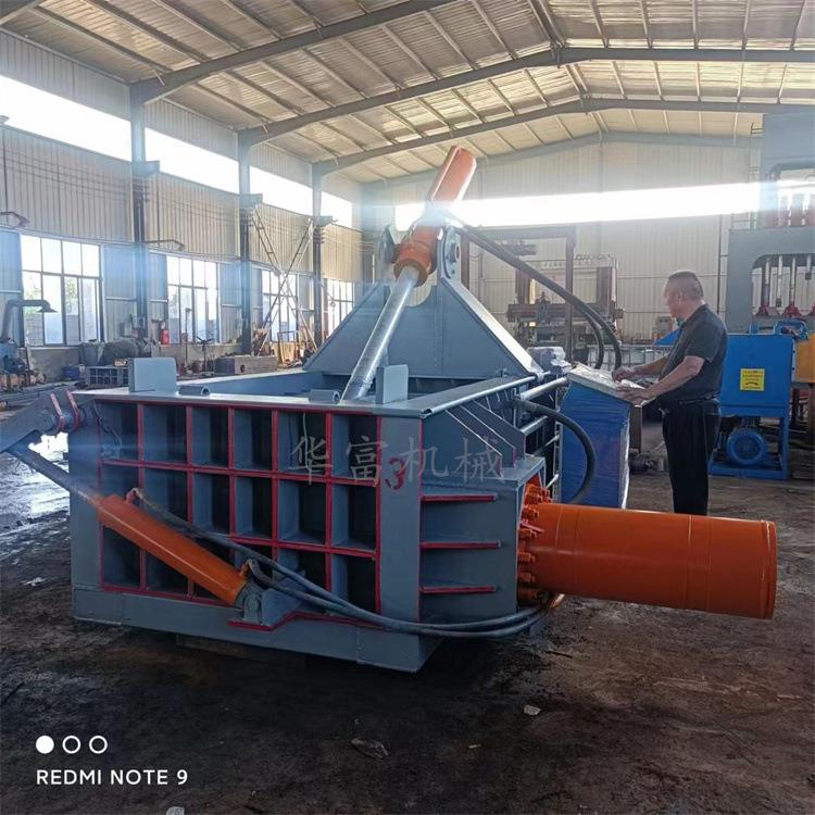 200吨全自动PLC铁屑铝屑压块机铁皮钢筋钢丝压块机