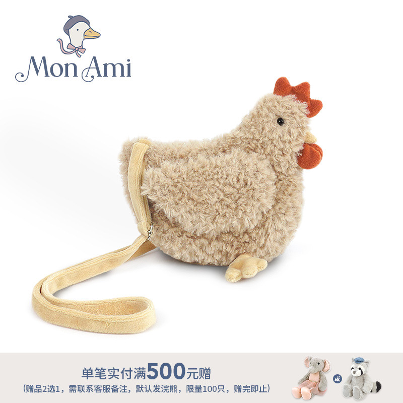 monami可爱毛绒小鸡斜挎包