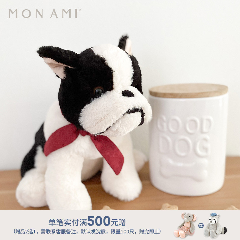 美国monami莫奈美法国斗牛狗弗朗索瓦毛绒玩偶生日礼物安抚公仔