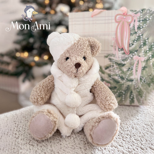 美国monami莫奈美可爱熊贝茜毛绒玩具公仔娃娃生日礼物圣诞节玩偶