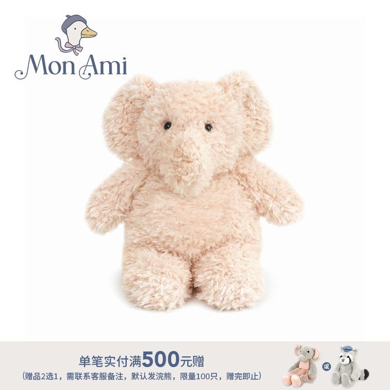 monami呆萌可爱大象毛绒玩偶
