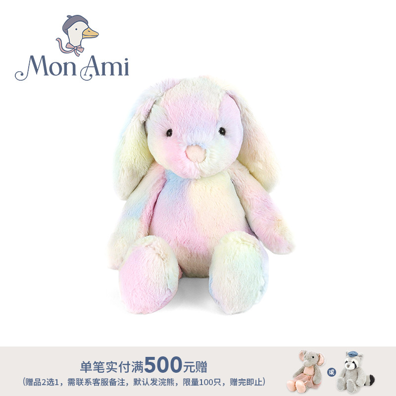 monami可爱兔子玩偶毛绒公仔