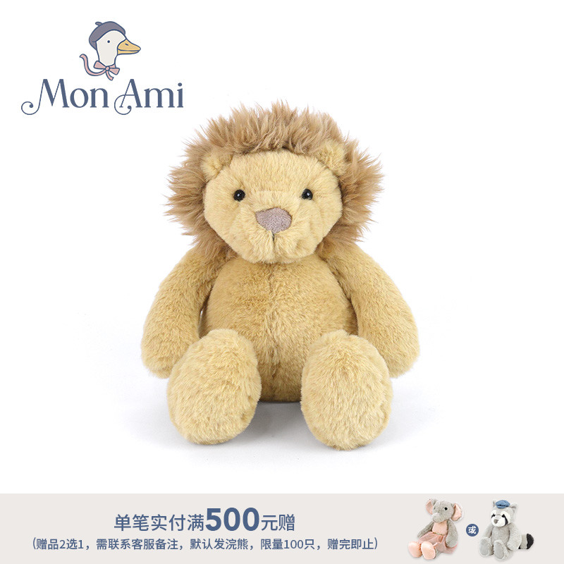 美国monami莫奈美狮子毛绒玩具