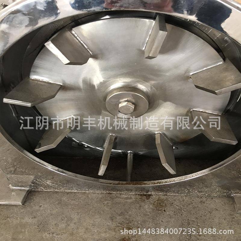 供应风冷式粉碎机食品粉碎机材粉碎机粒度细产量