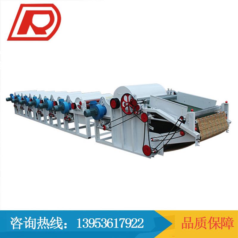 环保纺织机械设备开松清弹一体机开花机清弹机线棉花开松