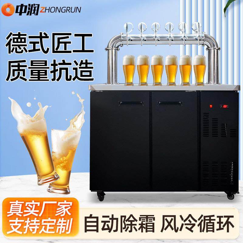 啤酒机商用冷藏生啤机酒柱精酿啤酒打酒设备风冷全自动一体扎啤机
