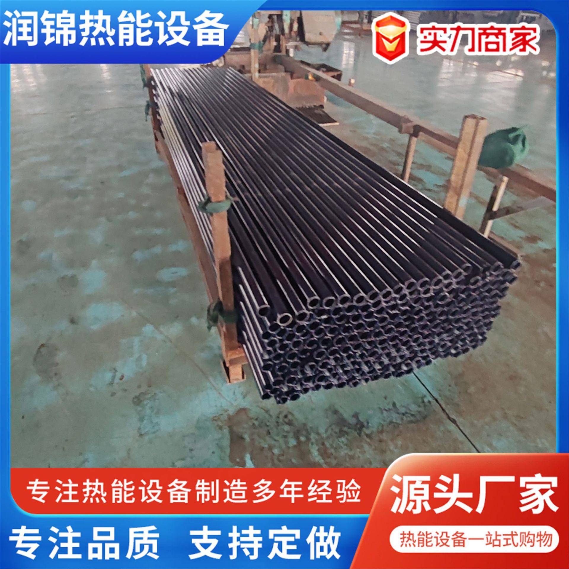 搪瓷烟道预热搪瓷管锅炉用无缝钢管外涂搪瓷空气预热器内搪瓷管