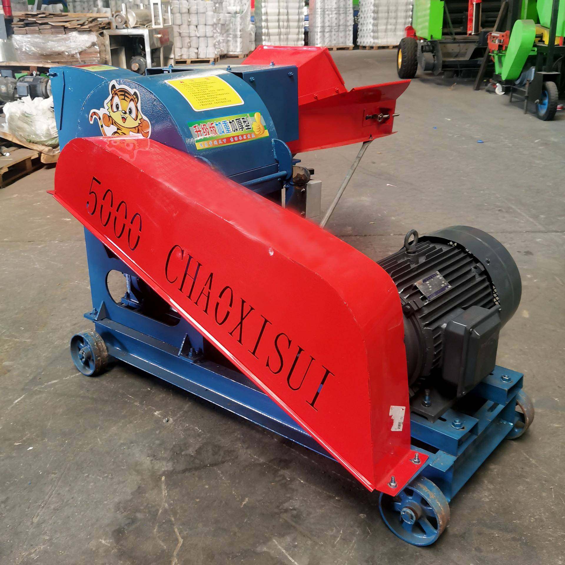 小型超精细化粉碎机鸡鸭象牙草研碎机青饲料粉碎机,畜牧/养殖物资,特种养殖设备,淘宝优惠券,粉丝福利购,淘宝优惠卷