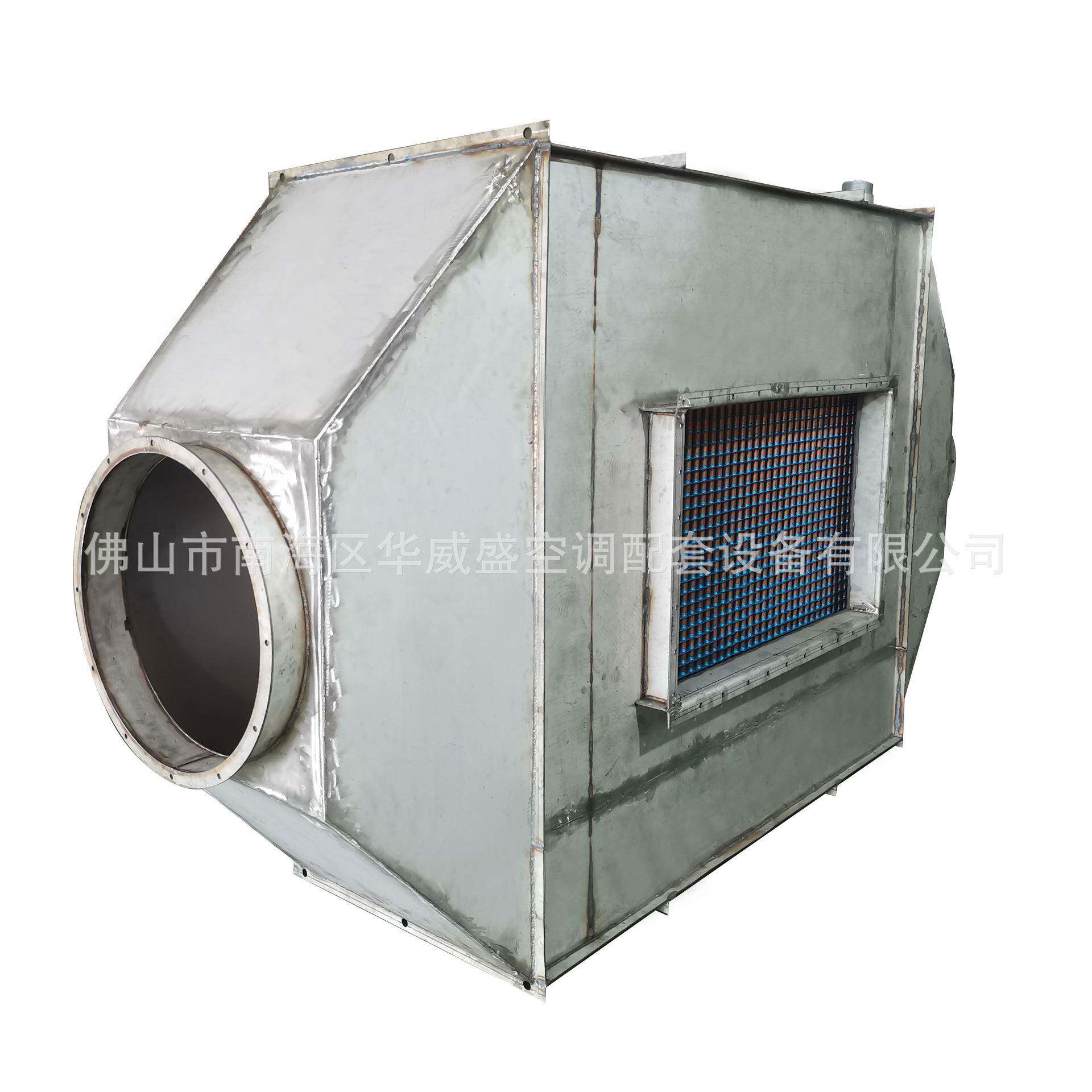 散热器表冷器换热器隧道爆破设备高片距可非标定制厂家