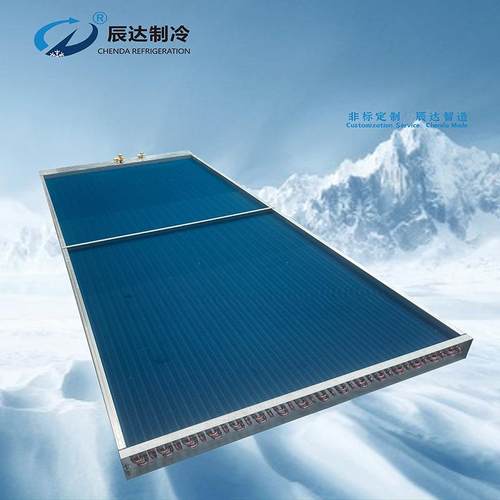 工业空调换热器直膨组合式净化空气处理机组亲水铝箔铜管表冷器