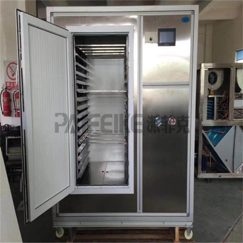 小型空气能热泵烘干机3匹烘干一体机鱼干冷风干燥机一小时1度电