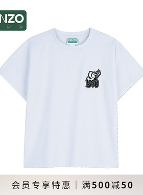 【季末特惠】 KENZO KIDS童装儿童休闲印花短袖T恤K61668
