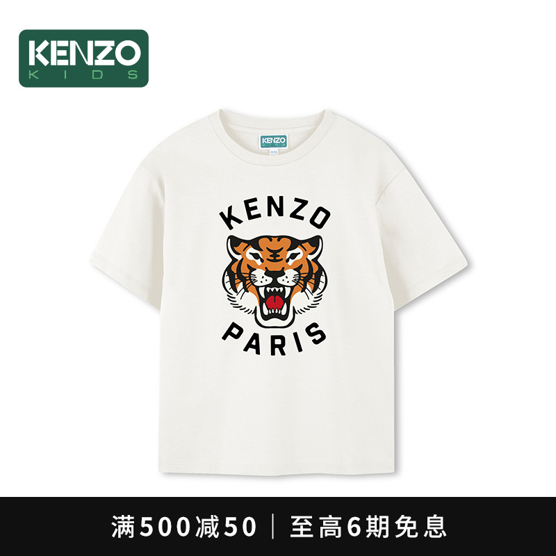 KENZOkids25年秋冬印花棉T恤
