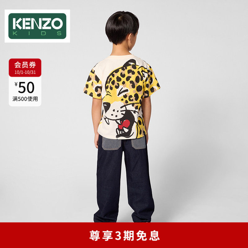 KENZOKIDS童装儿童短袖T恤衫