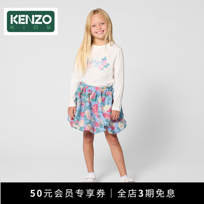 【2026秋冬新品】KENZO KIDS童装女童休闲长袖T恤衫K62064