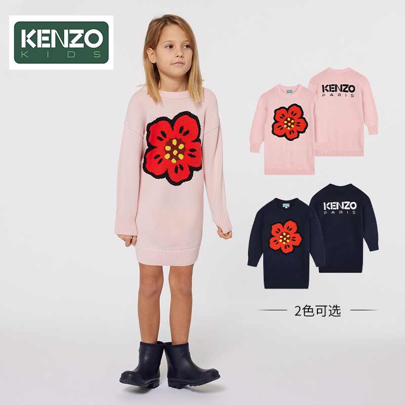 【季末特惠】 KENZO KIDS童装女童春秋海棠花针织连衣裙K60684图片