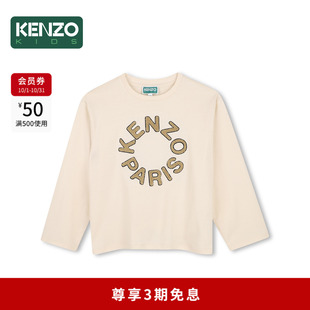 【2026秋冬新品】KENZO KIDS童装儿童长袖T恤衫K62054