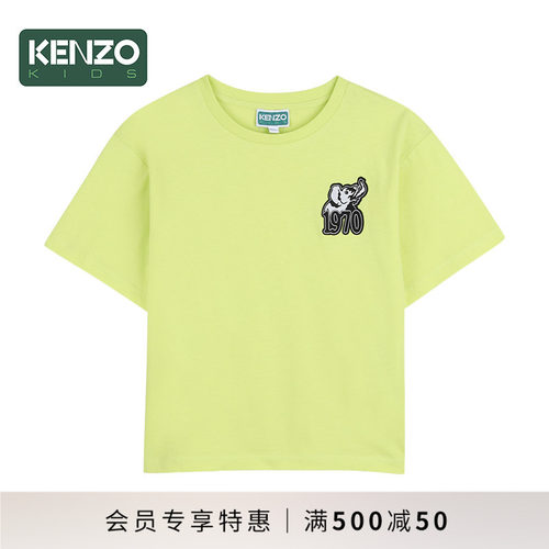 【季末特惠】 KENZO KIDS童装儿童春夏休闲短袖T恤K61761