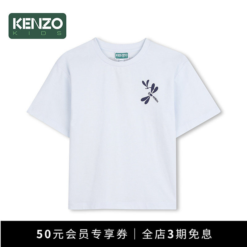 【季末特惠】 KENZO KIDS童装儿童休闲印花短袖T恤K61729