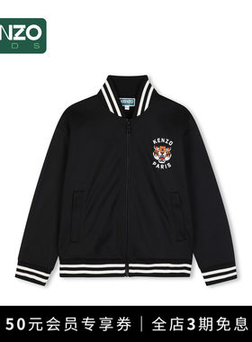 【2026秋冬新品】KENZO KIDS童装儿童休闲棒球服外套K62036
