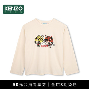 【2026秋冬新品】KENZO KIDS童装儿童休闲长袖T恤衫K62169