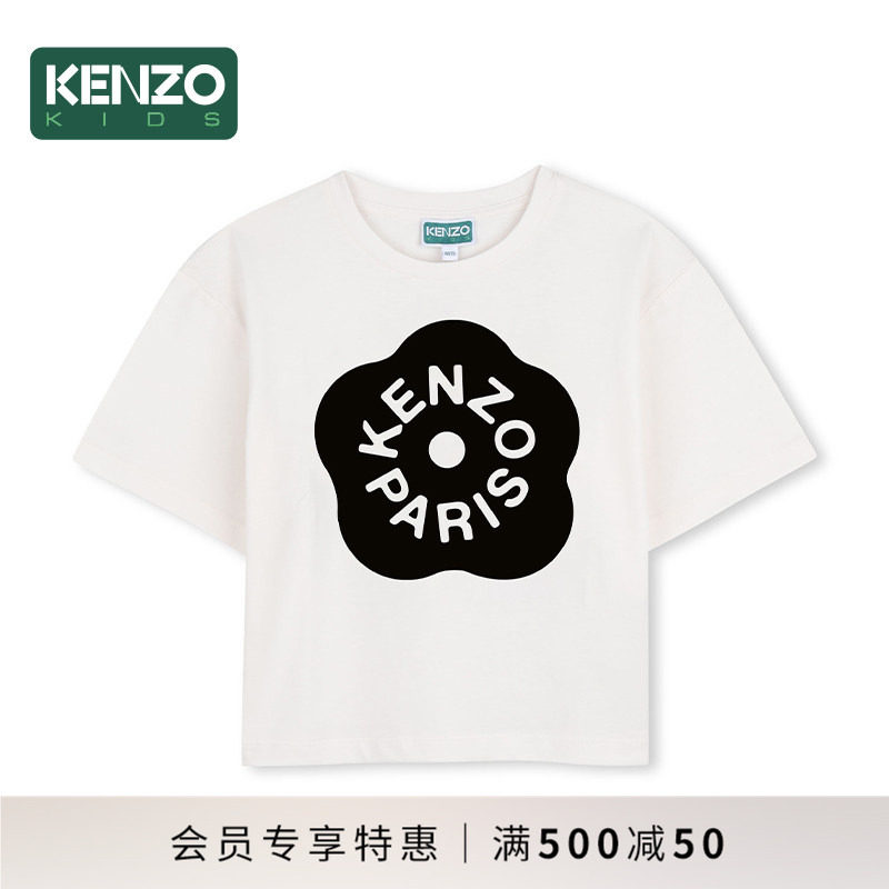 【季末特惠】 KENZO KIDS童装儿童春夏休闲海棠花短袖T恤K61806