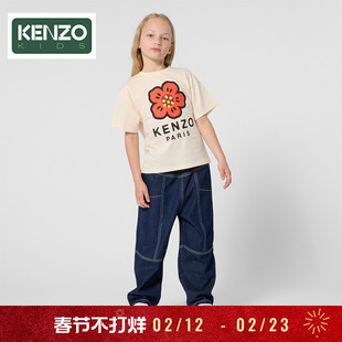 【2026春夏新品】KENZO KIDS童装儿童短袖T恤K61698