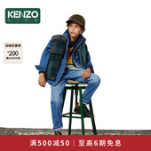2025秋冬新品 KENZO KIDS童装 儿童休闲刺绣牛仔衬衫 K61398