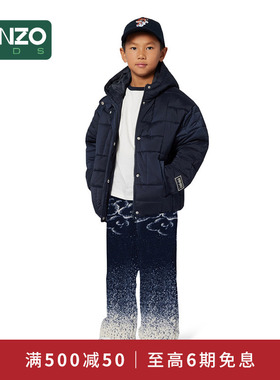 【2025秋冬新品】KENZO KIDS童装儿童休闲长裤K61480