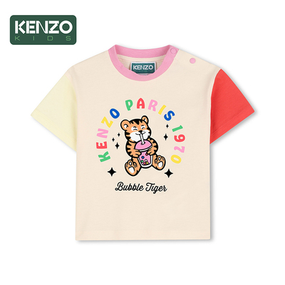 【2026春夏新品】KENZO KIDS童装婴幼儿拼色印花短袖T恤K61815