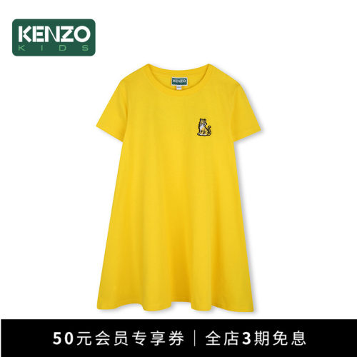 【季末特惠】 KENZO KIDS童装女童休闲连衣裙K61019