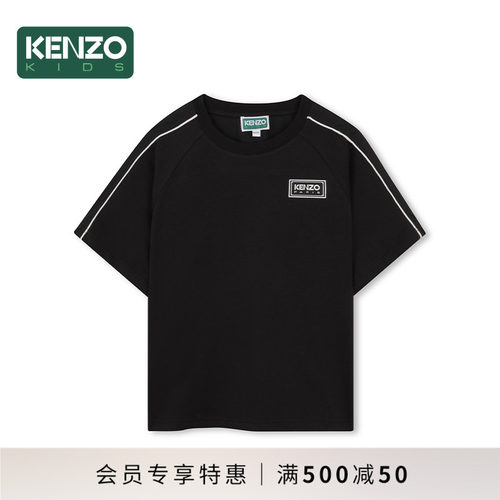 【季末特惠】 KENZO KIDS童装儿童春夏休闲短袖T恤衫K61682