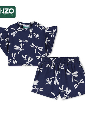 【季末特惠】 KENZO KIDS童装婴童印花休闲外出套装K61840