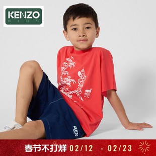 【2026春夏新品】KENZO KIDS童装儿童短袖T恤K61727