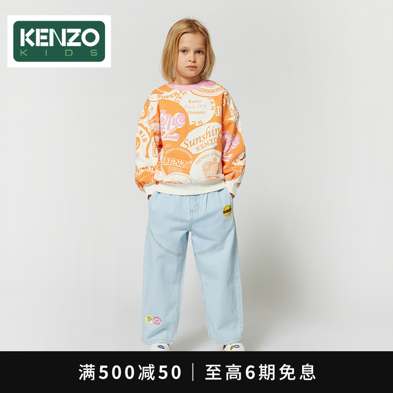 【2025春夏新品】KENZO KIDS童装休闲宽松圆领卫衣套头衫K61050