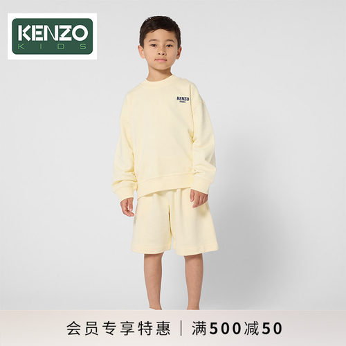 【季末特惠】KENZO KIDS童装儿童休闲百慕大宽松短裤K61649