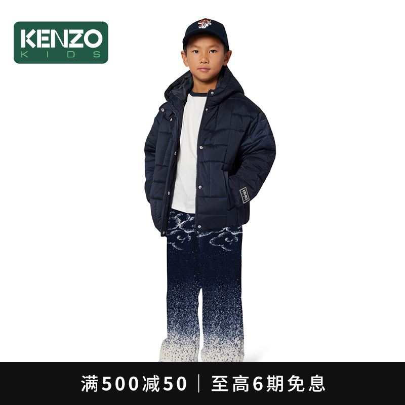 【2025秋冬新品】KENZO KIDS童装儿童休闲长裤K61480