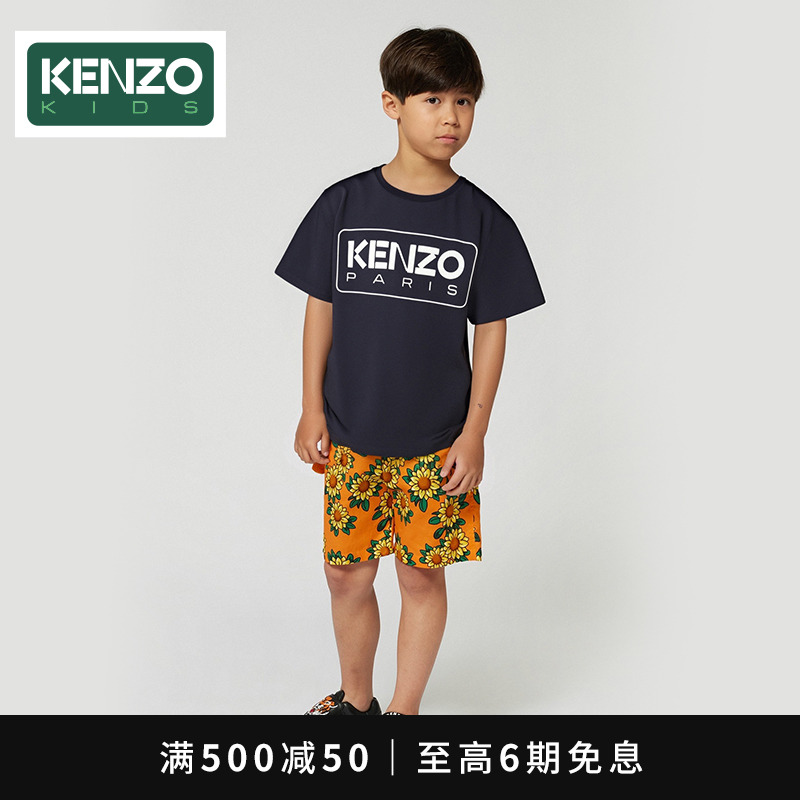 【2025春夏新品】KENZO KIDS童装儿童休闲印花短袖T恤K61142