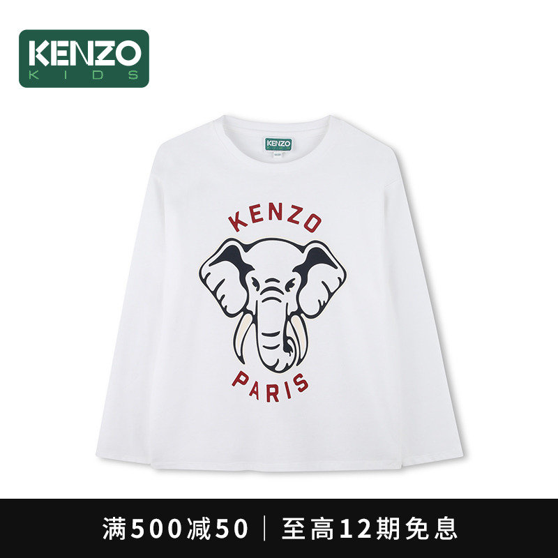 【2025秋冬新品】KENZO KIDS童装儿童休闲大象图案长袖T恤K61493