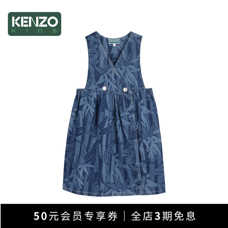 【季末特惠】 KENZO KIDS童装女童无袖背带牛仔连衣裙K61749