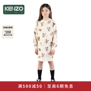 【2026春夏新品】KENZO KIDS童装女童休闲马年印花连衣裙K61581