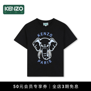 【2026秋冬新品】KENZO KIDS童装儿童休闲短袖T恤衫K62034/09B