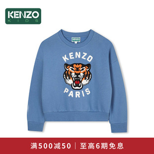 KIDS童装 KENZO 儿童休闲图案圆领卫衣K61378780 2025秋冬新品