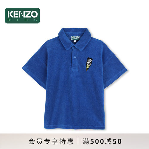 【季末特惠】 KENZO KIDS童装男童春夏休闲POLO衫K61638
