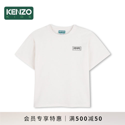 【季末特惠】 KENZO KIDS童装儿童休闲短袖宽松T恤衫K61681