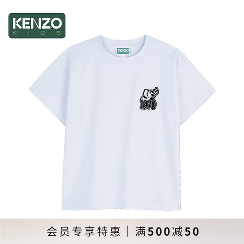 【年中特惠】 KENZO KIDS童装儿童休闲短袖T恤K61668