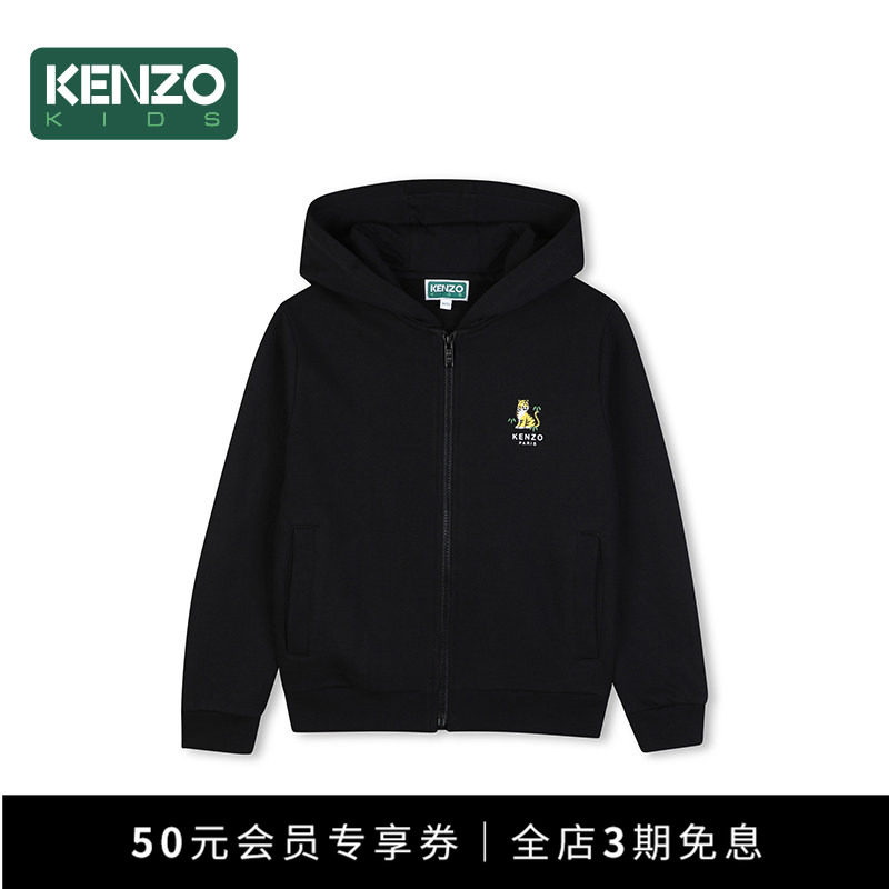 【2026秋冬新品】KENZO KIDS童装儿童休闲连帽拉链卫衣K62023