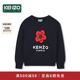 2025秋冬新品 KENZO KIDS童装 儿童休闲圆领针织衫 K61334