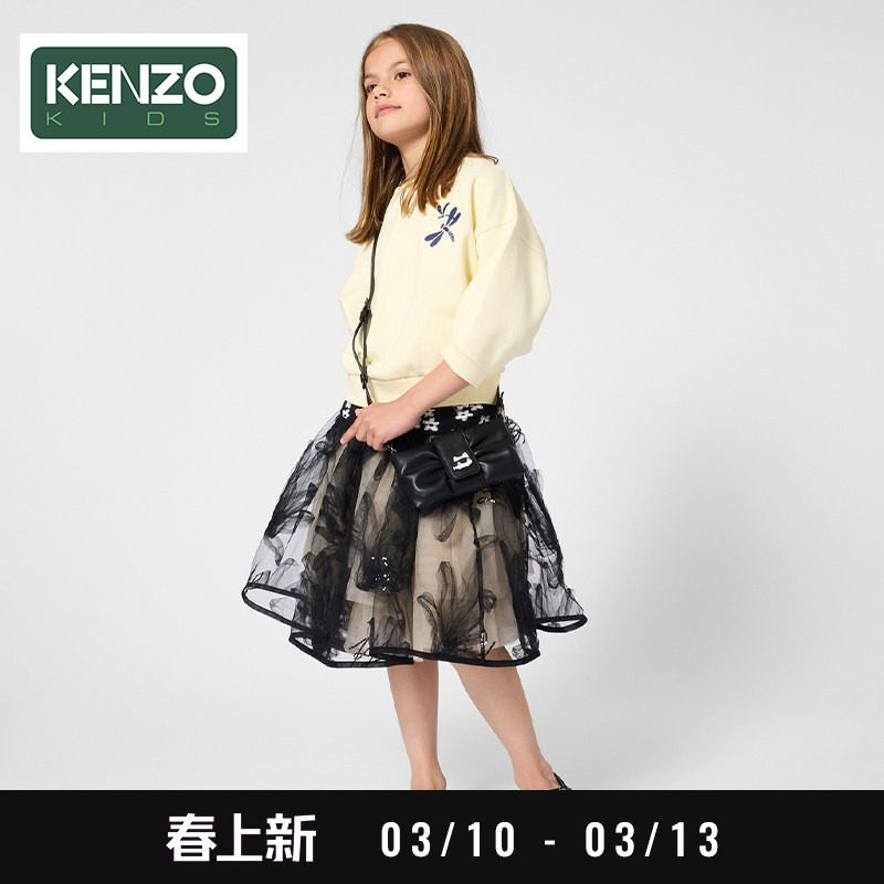 【2026春夏新品】KENZO KIDS儿童休闲圆领套头衫卫衣K61747